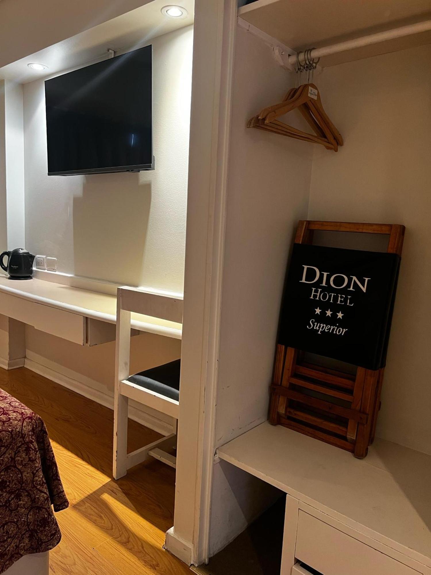 Hotel Dion Μαρ ντελ Πλάτα Εξωτερικό φωτογραφία